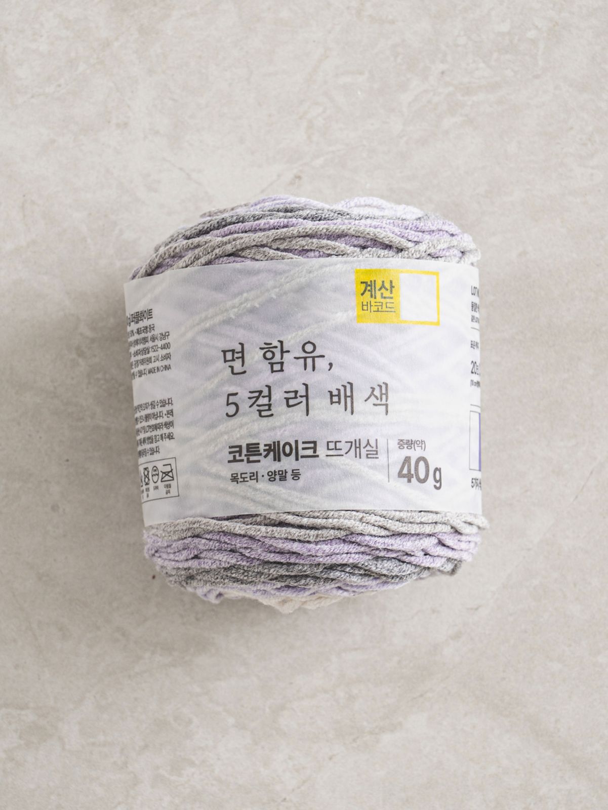 코튼 케이크 40g