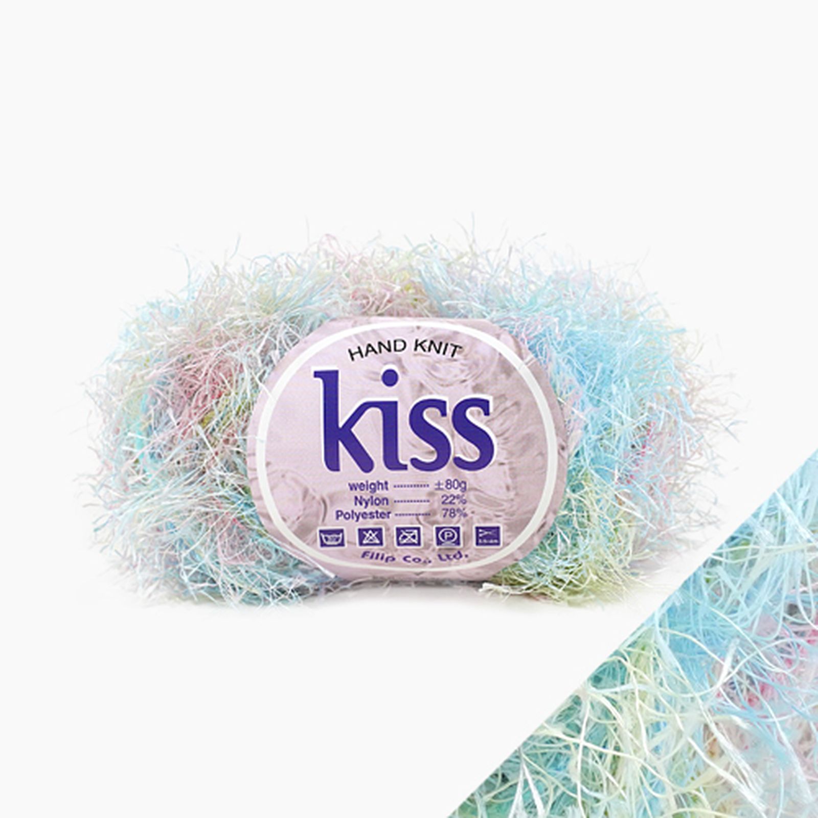 키스