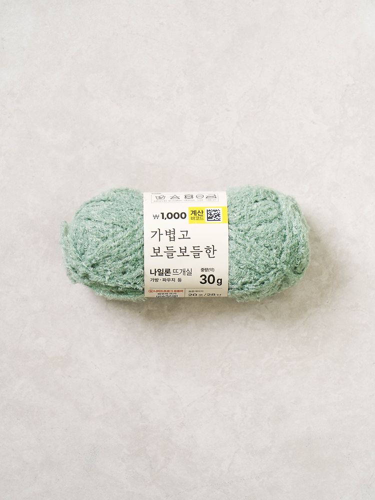테디 나일론 뜨개실 30g