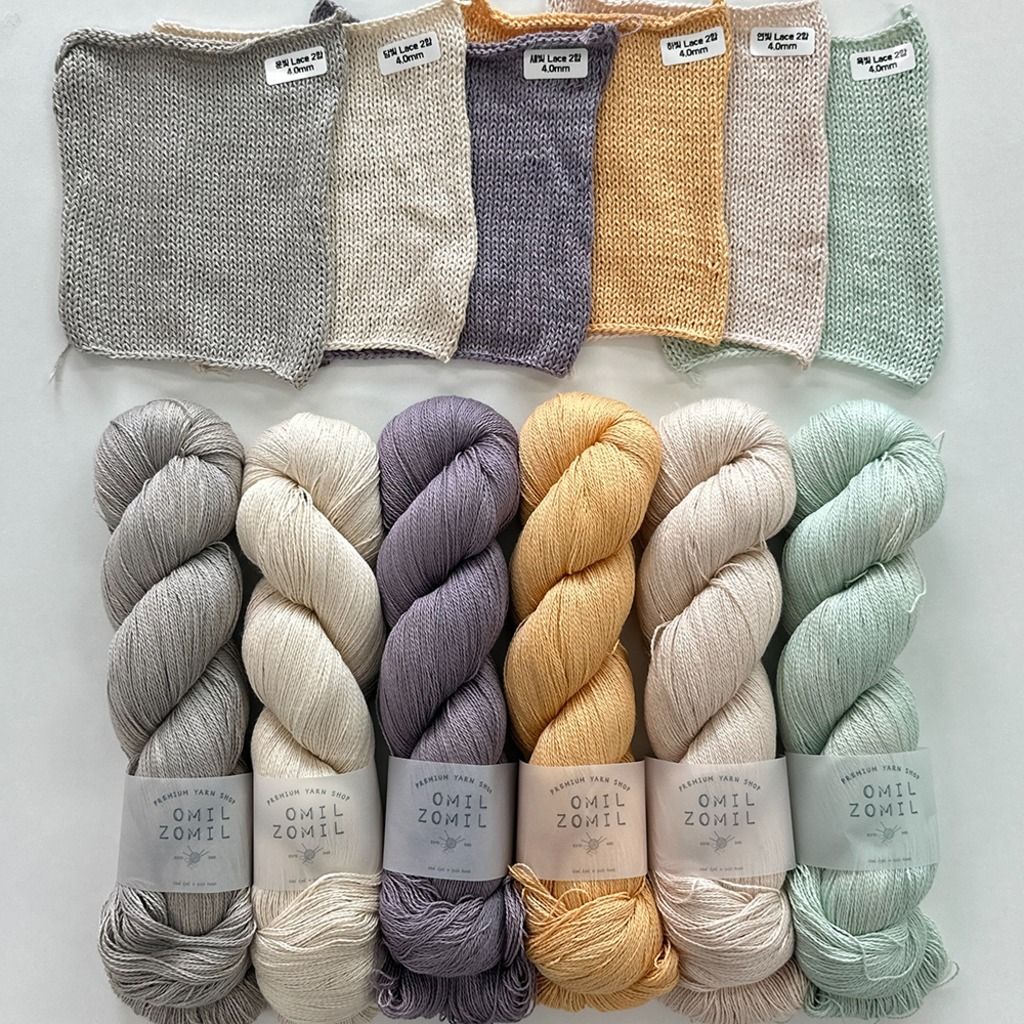 빛 Series Cotton Lace