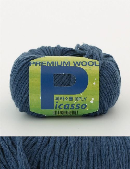 피카소울 10PLY